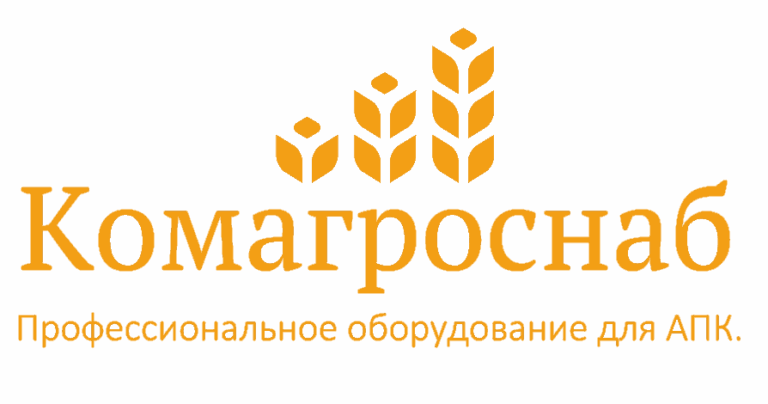 Комагроснаб